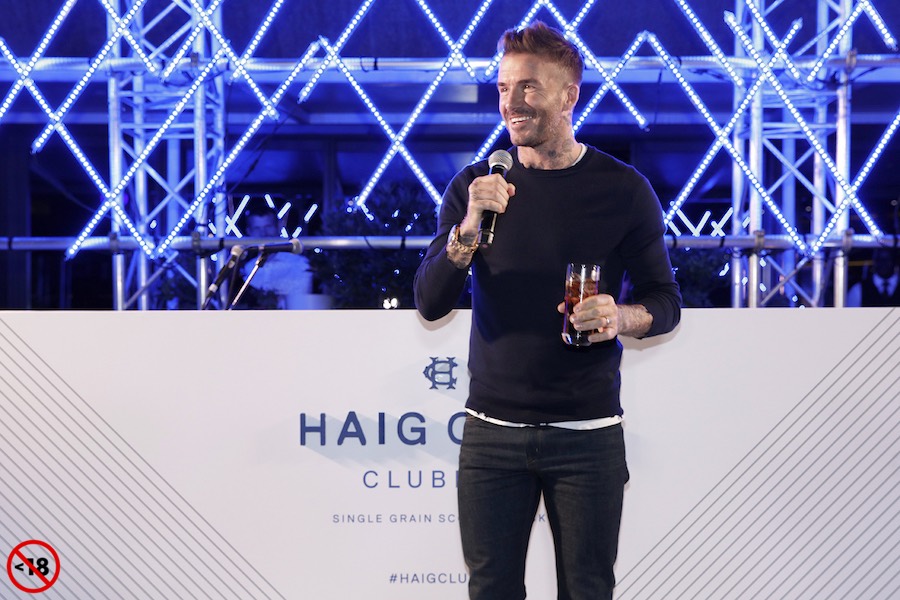 David Beckham Style: Haig Club Launch 2014 - Iconic Alternatives